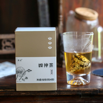 Pu v. Sishen Tea Yam Barley Gorgon Fuling Poria Ling Tea Wuxing Health Stomach Tea