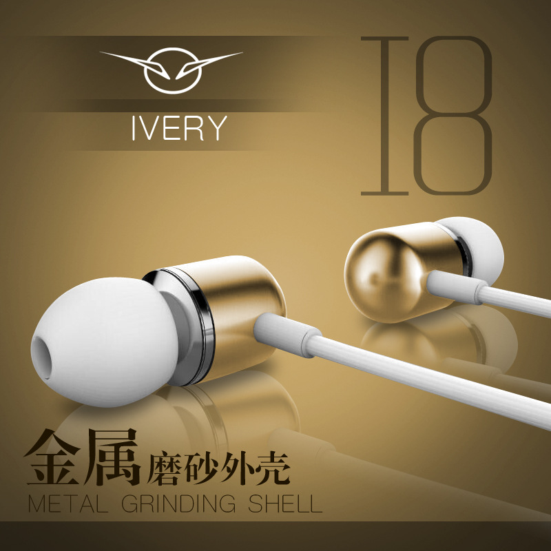 Listen to I8 Headphones Ear-in Apple Android Mobile Phone Universal Bass K-song Cable-controlled Earplug for Boys and Girls