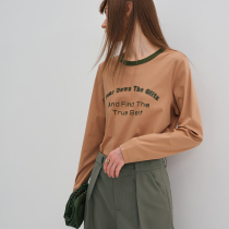 YASAKO looked at it and looked at the special homemade simple and not monotonous high-quality plush cotton old printing neckline contrast T
