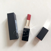 Spot SUQQU plump gloss moisturizing lipstick black tube lipstick 01 04 07 09 10 12