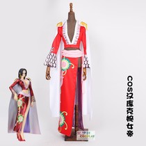One piece onepiece Snake Jihan Cook female emperor cos suit female cosplay clothing full set of spot