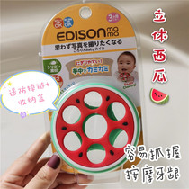 Japan KJC Edisonmama semicircle cute three-dimensional watermelon baby gum toy grip training grinding gum