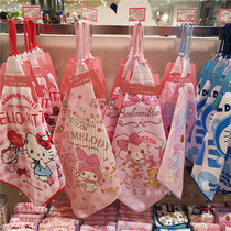 Japan Sanrio Sanrio kitty Melody pure cotton school can hang face lanyard towel to wipe hands