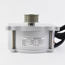 TYC135-1 permanent magnet synchronous motor Yi Sheng Jiangnan fast elevator new store discount 1 week