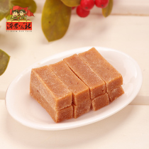 Yimeng Commune Hawthorn bar 280g * 2 handmade with natural fresh hawthorn fruit pure no antiseptic and less sugar