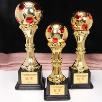 Football game trophy fan supplies metal Trophy games game lottery shop football peripheral supplies