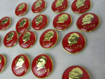 Cultural Revolution Chairman Mao Zhang Chairman Chairman Mao badge commemorative seal genuine aluminum metal pin nostalgic retro brooch badge