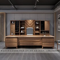 New Chinese Desk Chair Composition Solid Wood Large Bandae President Table Minima Modern Boss Zen office furniture
