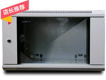 6U Cabinet Totem 6U Wall Cabinet TOTEN6U Wall Cabinet Totem Cabinet W26406 6U Wall Cabinet