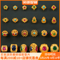 18K Gold Old Gold Ancient Phargold Dragonfly Eye Hollowed-out Beads Handmade DIY Bracelet Handstrings Necklace Accessories Accessories Accessories