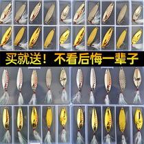 Pit Snake Pinewood Full Swimming Layer Spoon Type Red Dot Bright Sheet Light Sea Waterway Subsea Bass Fish Teething Luia False Bait Fish Bait Suit