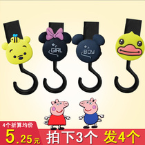 Trolley Hanger Stroller Hooks Cartoon Swivel Universal Multifunction Umbrella Car Hanging Buckle Electric Car Hook Electric Car Hook
