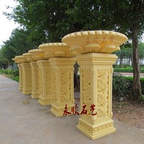 Sandstone sculpture sandstone round sculpture relief community hotel club entertainment decoration leaf basin pier