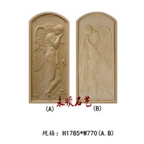 Sandstone Landscape Sculpture Round Carving Sandstone Relief Mural Entertainment Club Courtyard Decoration Angel Relief