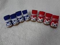 Tiantian show puppy cute Teddy than bear Bomei wear-resistant breathable indoor summer non-slip pet shoes