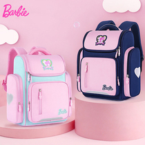 Barbie primary school school bag female first to third to sixth grade girls ultra-light large-capacity girls shoulder childrens backpack