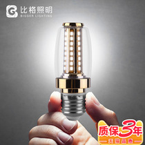 Super bright LED bulb big spiral mouth corn lamp E14 candle lamp household warm white energy saving 7 watt 9 Watt rocket launcher