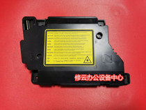 Toshiba 240s 241S DP-2400 DP-2410 laser head assembly