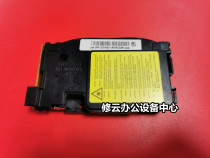 For Samsung 2070 M2070W 2071FH 2070FW laser box laser unit laser head