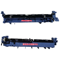 Suitable for Lenovo 7675 7405 7605 paper output lever fixing sensor sensing lever lever