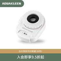 Aikeli household water purifier special accessories 2 Consult customer service order Thank you for your cooperation