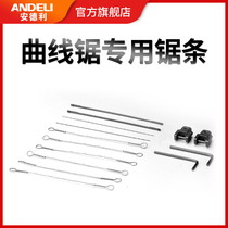 Anderley Small Rawsaw Bench Bench Curved Saw Electric Saw Woodworking Tool Saw Blade