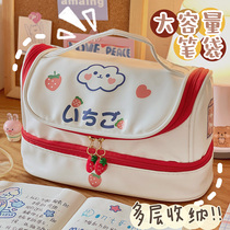 ins Wind Net Red Girl heart pen bag large capacity student junior high school student pencil case multi-layer creative cute