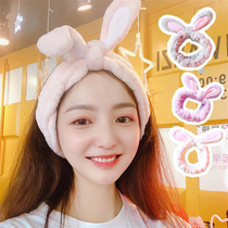 Korean creative simple Net red face mask hair band female headdress Korean version of versatile headband cute rabbit ears
