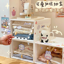 Simple large storage box flip transparent combination storage cabinet floor box student rack clothing storage box
