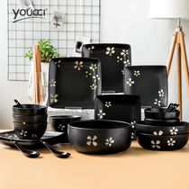 Japanese creative ceramic tableware set home simple light luxury cherry blossom bowl dishes bowl chopsticks combination