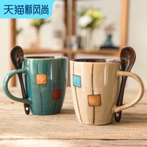 Cup Couple A pair of creative mugs Couple pair of cups set Japanese vintage ceramic coffee cup