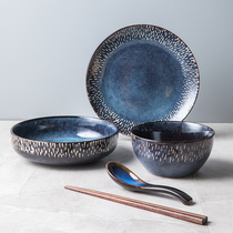European tableware set one person to eat one person to use dishes set creative dishes household dishes dishes dishes tableware two people