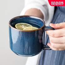 Ice Blue Creative European retro cup Personality coffee cup mug Home ceramic cup Water cup Blue sleeve cup