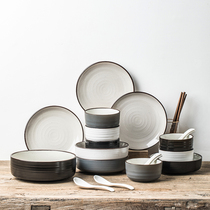 You porcelain Iss Nordic ceramic bowl set home Japanese tableware tableware combination simple ins dishes set