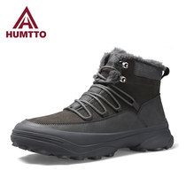 Hummer outdoor hiking boots mens winter new high-top plus velvet warm hiking shoes non-slip wear-resistant waterproof hiking shoes