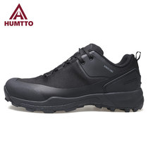 Hummer outdoor hiking shoes mens new non-slip low-top light climbing shoes breathable cushioning wear-resistant hiking womens shoes