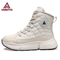 Shrew outdoor snow boots women's new winter waterproof non-slip plus velvet padded ski boots minus 30 degrees cold shoes