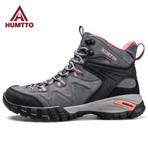 Hummer hiking shoes women outdoor high-skid spring and autumn waterproof hiking boots climbing womens shoes sports desert hiking shoes