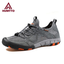 Shiruxi shoes men breathable outdoor hiking mens shoes water shoes quick-drying amphibious light non-slip fishing shoes