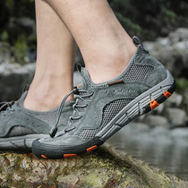 Hantu river tracing shoes Mens summer quick-drying amphibious Shuoxi mens shoes breathable sports outdoor wading shoes non-slip fishing shoes