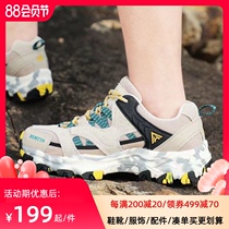 Hantu outdoor hiking shoes womens new spring womens shoes non-slip sports shoes mountain off-road mountain climbing womens hiking shoes