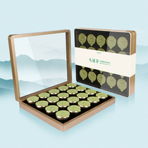 Head Road Bud Bird Tongue 2021 New Tea Emei Mountain Authentic Premium Spring Tea Cloud Green Tea Tea Gift Boxes
