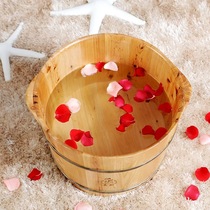 Jiaxi wooden bath foot bucket 1 type cedar wooden bucket 370*270 solid wood foot bath bucket Foot bath bucket