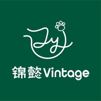 Jin Yi vintage Live Broadcast Special Photograph One Yuan Link Medieval Jewelry Default Defects Sold Not Returned Not Changed