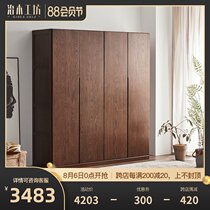 Full solid wood wardrobe Nordic simple oak two-door wardrobe Bedroom 3 doors 4 doors 5 doors 6 doors large wardrobe