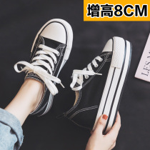 Thick-soled canvas shoes women autumn 2021 New Wild casual muffin small white shoes increased womens shoes 8cm trendy shoes