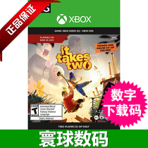 XBOXONE XSX)XSS double game double Chinese download code redemption code activation code