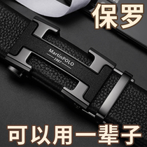 Paul Mens Leather Strap Man Genuine Leather Automatic Buckle 2022 New Brand Upscale Pants With Business Bull Leather Belt