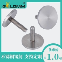 304 stainless steel nail mirror solid advertising nail glass fixing screw acrylic nail dress nail M6M8M10M12
