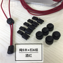 Imported latex high quality rubber elastic elastic cap waist drawstring DIY closed drawstring toe lace buckle